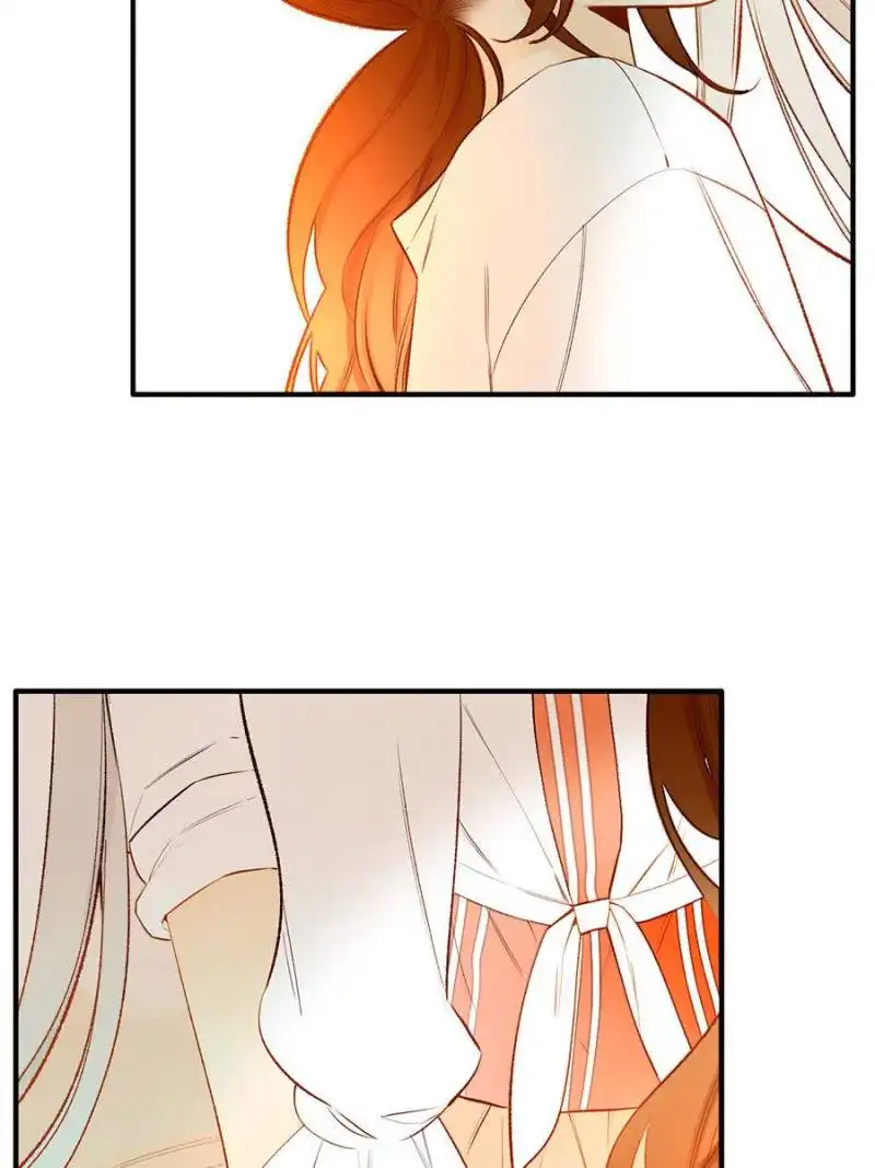 Stop! You Sexy Beast Chapter 81 26